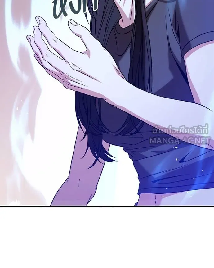 โทษที พื้นที่นี้ ตอนที่ 23 รูปที่ 162