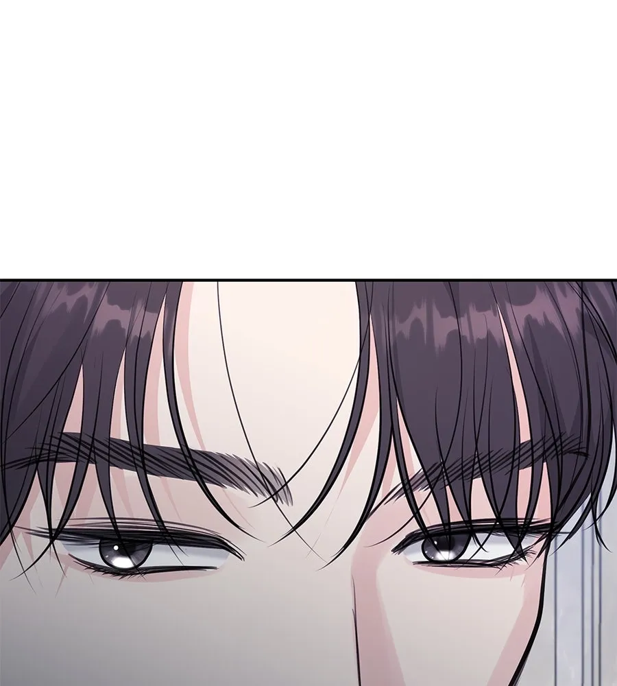 คิมหันต์นิรันดร ตอนที่ 45 รูปที่ 59