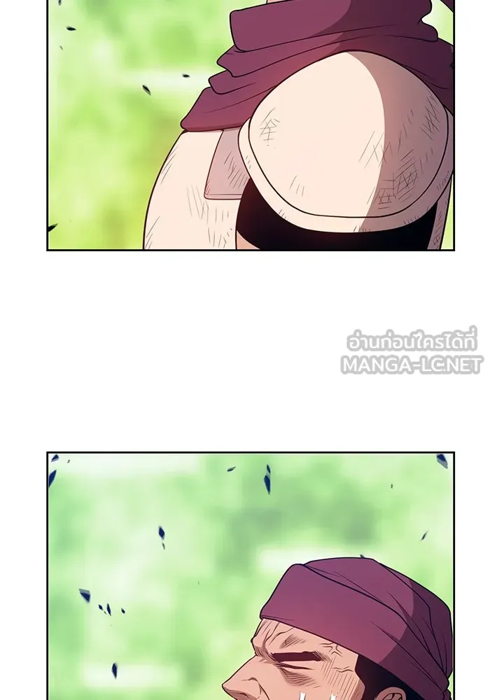 +99 ท่อนไม้พร้อมบวก ตอนที่ 25 รูปที่ 366