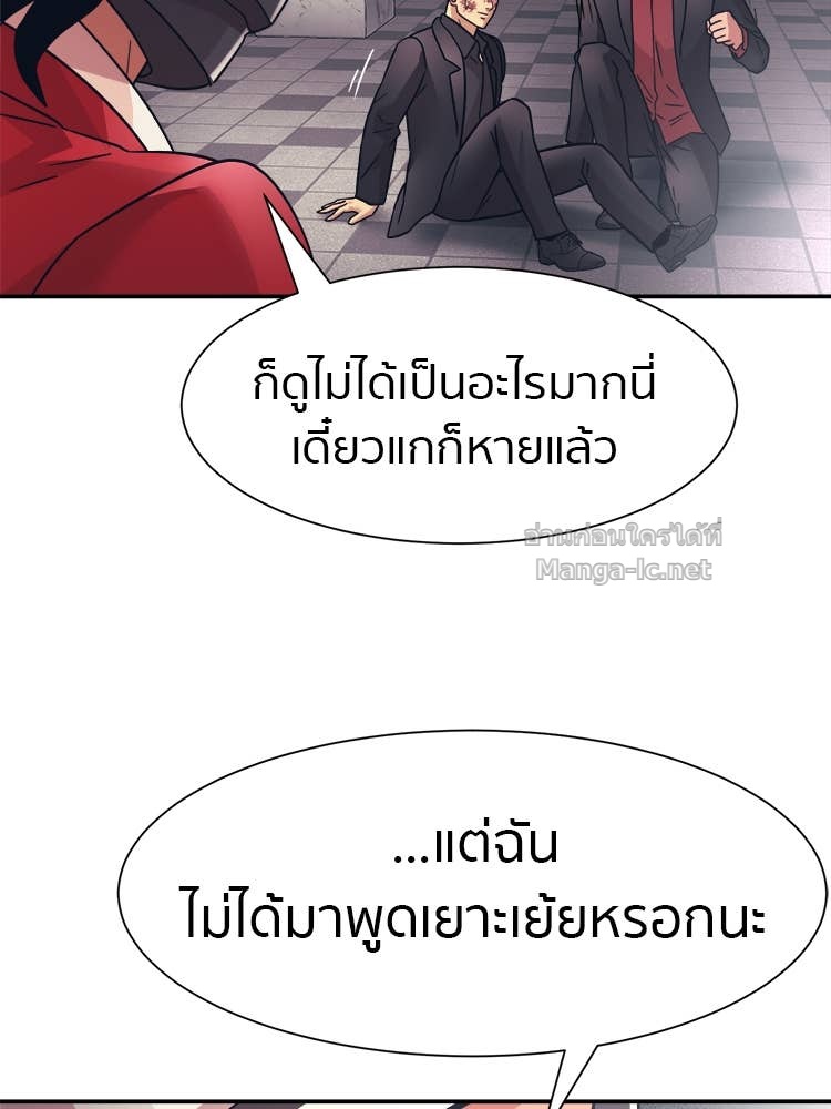 Doujin-Lc- อ่าน โดจิน มังฮวา เกาหลี ญี่ปุ่น จีน แปลไทย โคตรแกร่ง ตอนที่ 1 2 3 4 5 6 7 8 9 10 11 12 13 14 ฟรี ไม่มีโฆษณา อ่าน โดจิน Manhwa เกาหลี ญี่ปุ่น จีน เรามีครบ คัดมาให้เน้นๆ โดจิน 18+ รับประกันความฟินโดย Doujin Lc