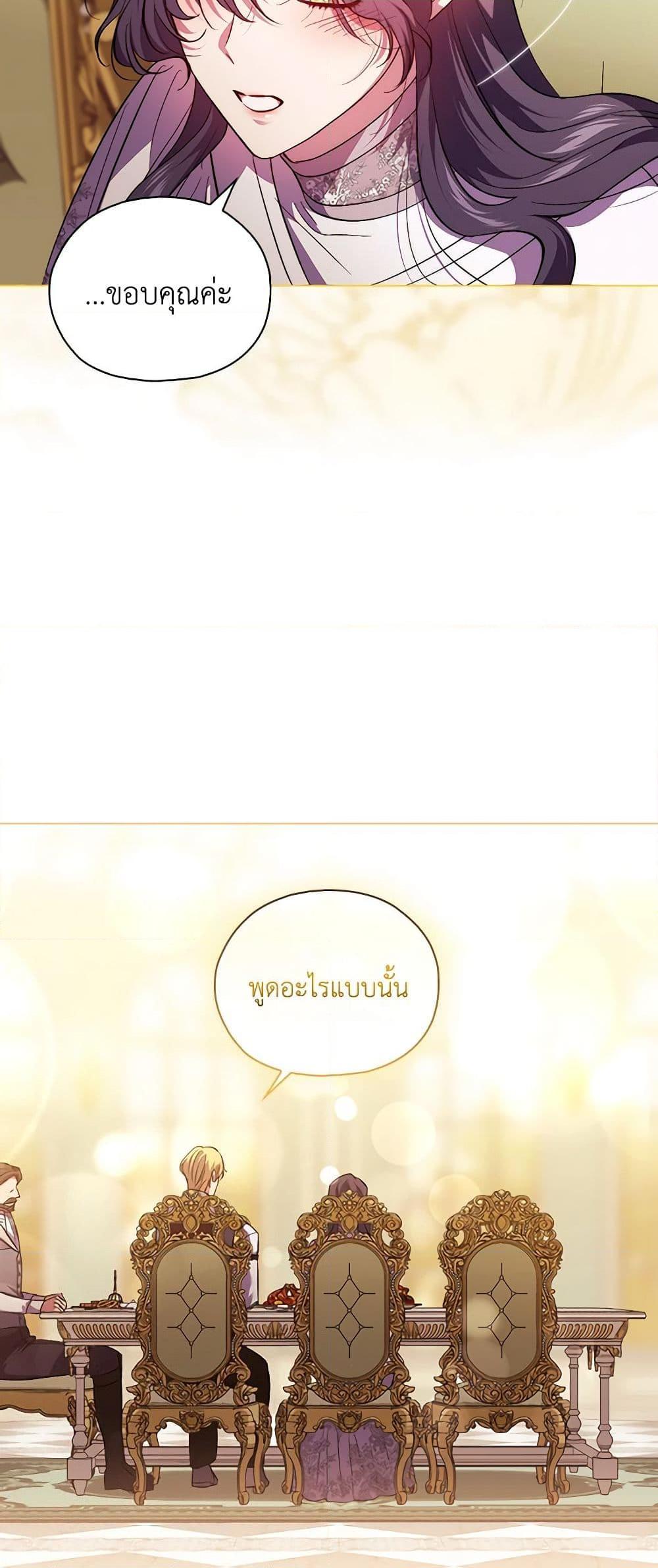 Manga-lc-com อ่านมังงะ อ่านการ์ตูน ออนไลน์ ฟรี I Don’t Trust My Twin Sister Series ตอนที่ 1 2 3 4 5 6 7 8 9 10 11 12 13 14 ฟรี ไม่มีโฆษณา Manga-lc - อ่าน มังงะ อ่าน การ์ตูน ออนไลน์ อ่านมังงะ ฟรี