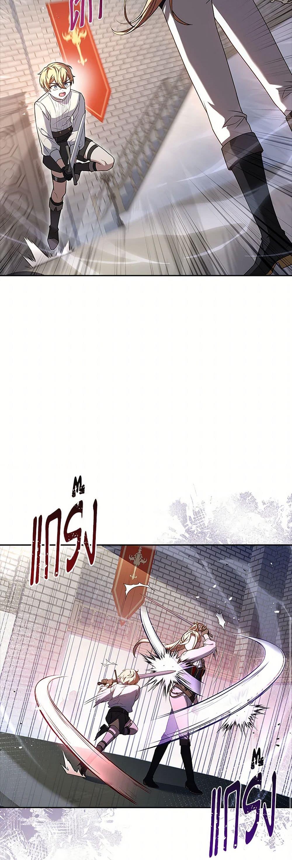 Manga-lc-com อ่านมังงะ อ่านการ์ตูน ออนไลน์ ฟรี Happy Sea World ตอนที่ 1 2 3 4 5 6 7 8 9 10 11 12 13 14 ฟรี ไม่มีโฆษณา Manga-lc - อ่าน มังงะ อ่าน การ์ตูน ออนไลน์ อ่านมังงะ ฟรี