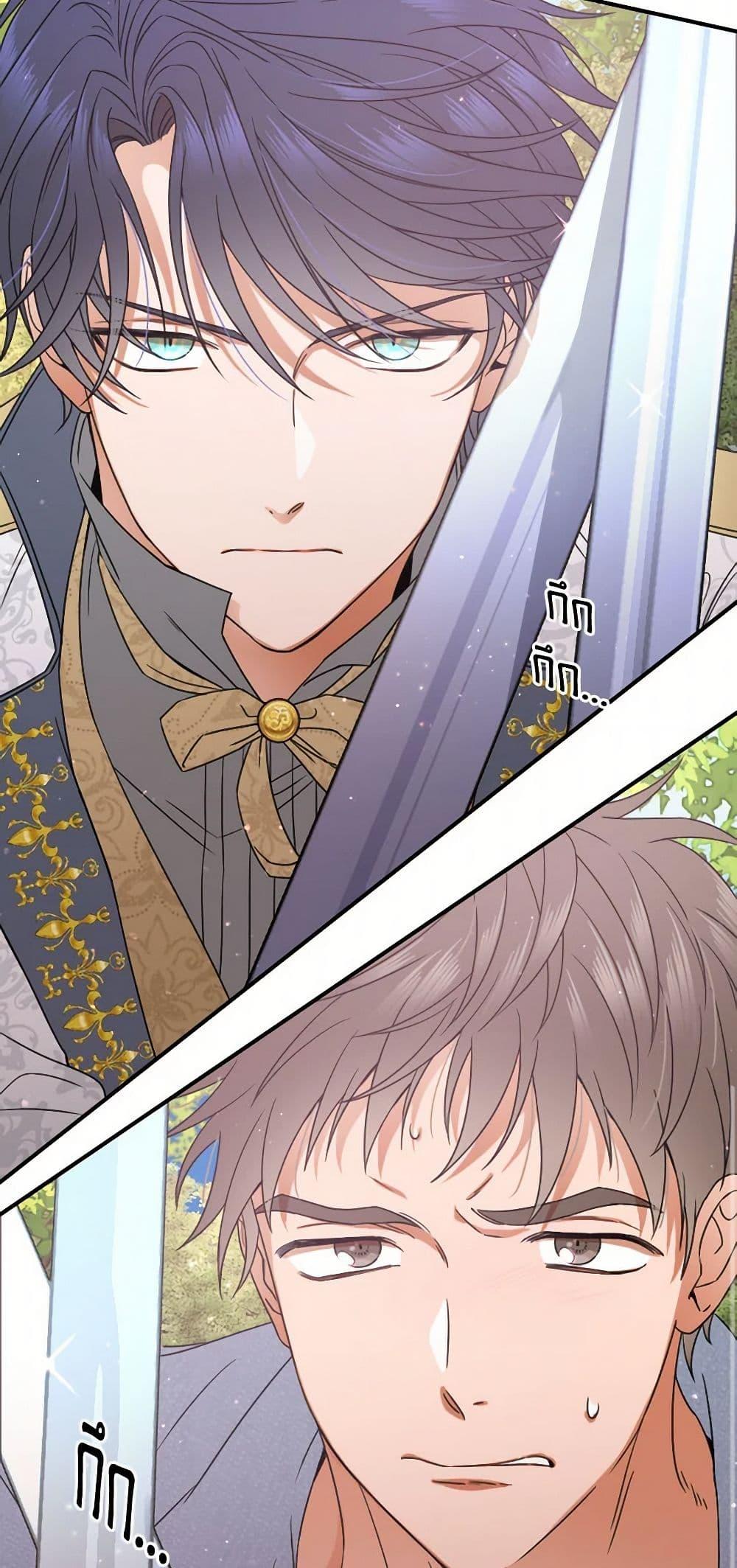 Manga-lc-com อ่านมังงะ อ่านการ์ตูน ออนไลน์ ฟรี Lady Baby ตอนที่ 1 2 3 4 5 6 7 8 9 10 11 12 13 14 ฟรี ไม่มีโฆษณา Manga-lc - อ่าน มังงะ อ่าน การ์ตูน ออนไลน์ อ่านมังงะ ฟรี