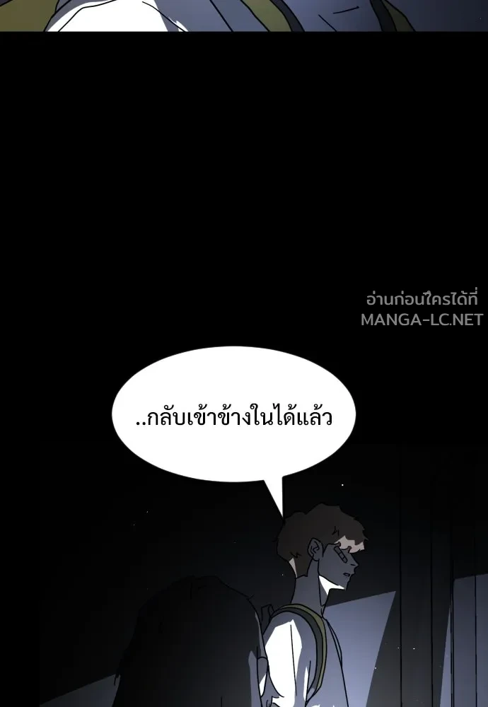 Manga-lc-com อ่านมังงะ อ่านการ์ตูน ออนไลน์ ฟรี วันดีคืนดี โซลก็ ตอนที่ 1 2 3 4 5 6 7 8 9 10 11 12 13 14 ฟรี ไม่มีโฆษณา Manga-lc - อ่าน มังงะ อ่าน การ์ตูน ออนไลน์ อ่านมังงะ ฟรี