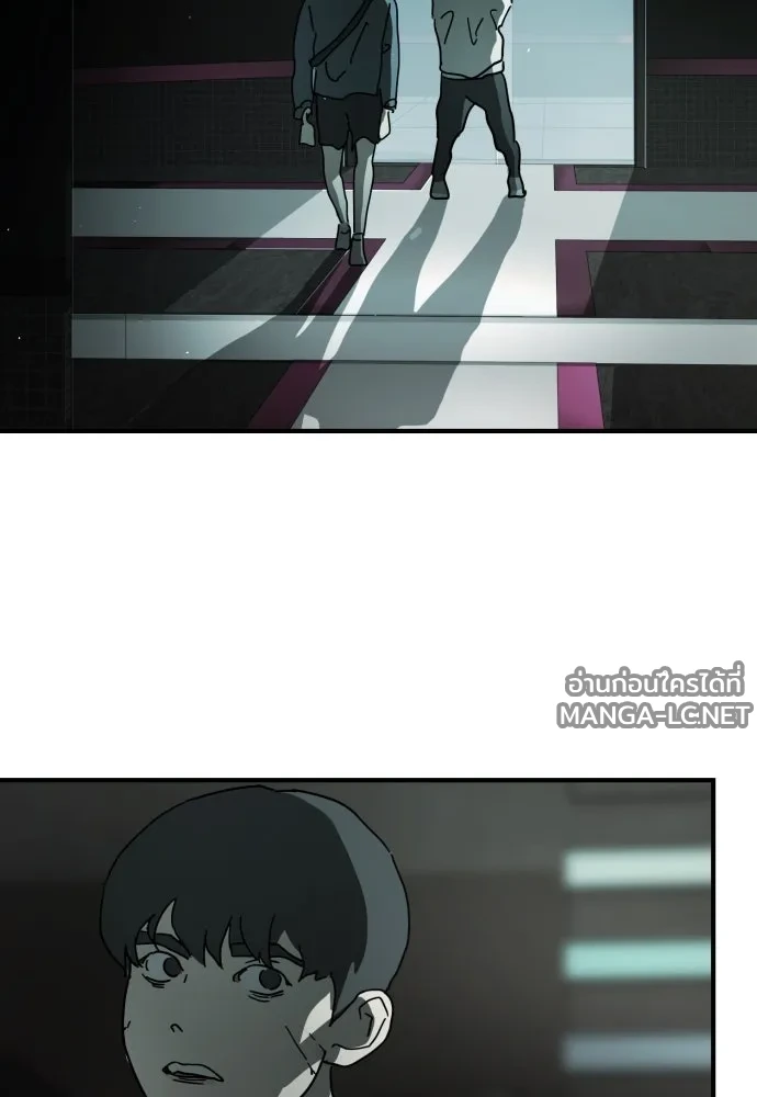 Manga-lc-com อ่านมังงะ อ่านการ์ตูน ออนไลน์ ฟรี วันดีคืนดี โซลก็ ตอนที่ 1 2 3 4 5 6 7 8 9 10 11 12 13 14 ฟรี ไม่มีโฆษณา Manga-lc - อ่าน มังงะ อ่าน การ์ตูน ออนไลน์ อ่านมังงะ ฟรี
