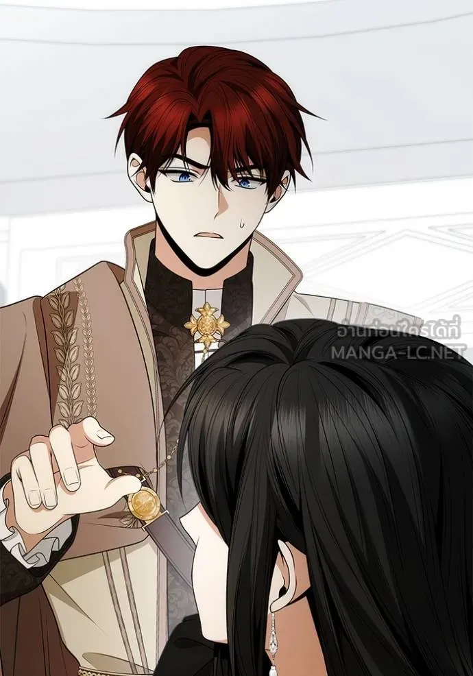 ชาตินี้น้องขอเป็น ตอนที่ 141 รูปที่ 5