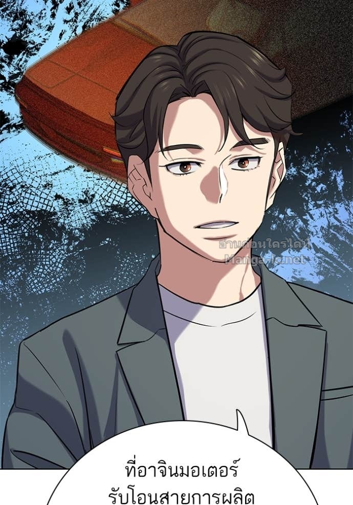 Doujin-Lc- อ่าน โดจิน มังฮวา เกาหลี ญี่ปุ่น จีน แปลไทย Reborn Rich ตอนที่ 1 2 3 4 5 6 7 8 9 10 11 12 13 14 ฟรี ไม่มีโฆษณา อ่าน โดจิน Manhwa เกาหลี ญี่ปุ่น จีน เรามีครบ คัดมาให้เน้นๆ โดจิน 18+ รับประกันความฟินโดย Doujin Lc