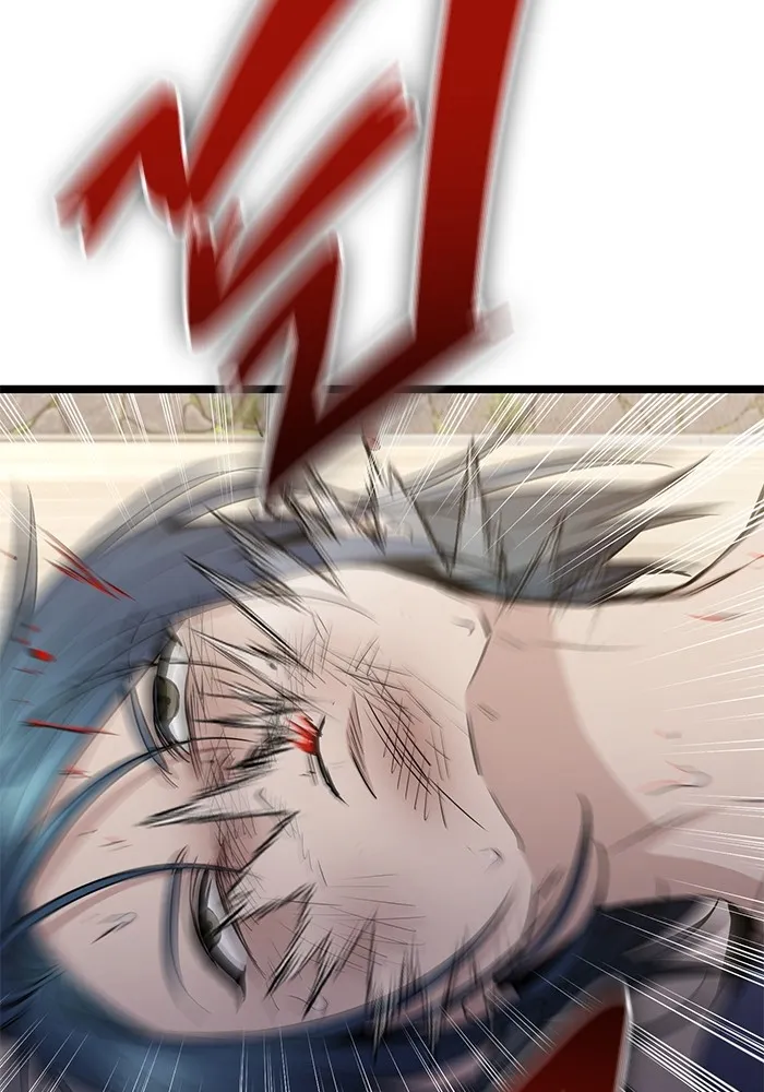 ราชินีนักบู๊ ตอนที่ 10 รูปที่ 184