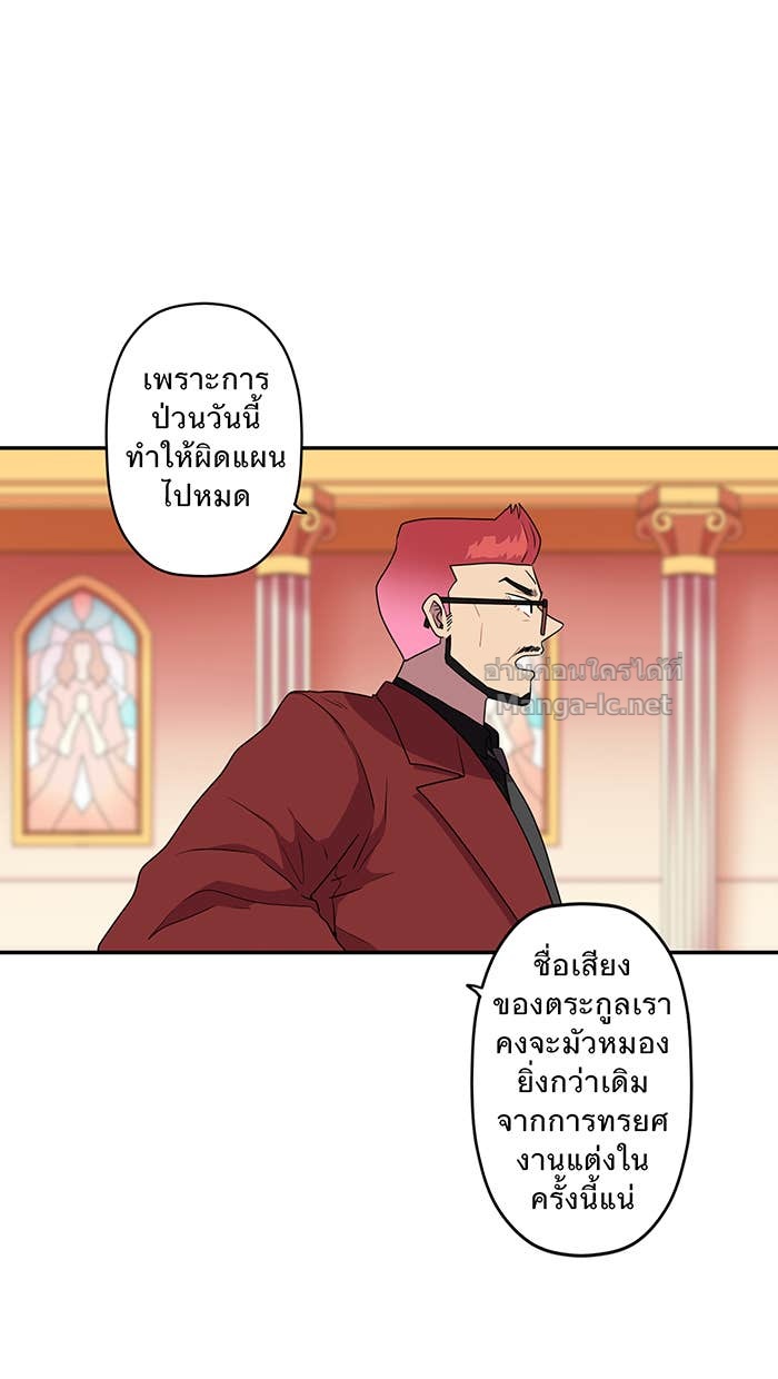 Doujin-Lc- อ่าน โดจิน มังฮวา เกาหลี ญี่ปุ่น จีน แปลไทย Take My Money รักนี้...มีเปย์ ตอนที่ 1 2 3 4 5 6 7 8 9 10 11 12 13 14 ฟรี ไม่มีโฆษณา อ่าน โดจิน Manhwa เกาหลี ญี่ปุ่น จีน เรามีครบ คัดมาให้เน้นๆ โดจิน 18+ รับประกันความฟินโดย Doujin Lc