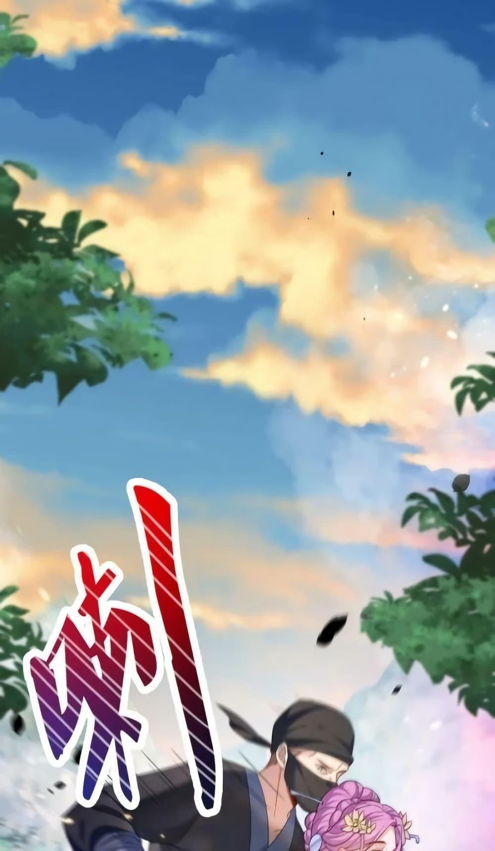 Manga-lc-com อ่านมังงะ อ่านการ์ตูน ออนไลน์ ฟรี AmIInvincible ตอนที่ 1 2 3 4 5 6 7 8 9 10 11 12 13 14 ฟรี ไม่มีโฆษณา Manga-lc - อ่าน มังงะ อ่าน การ์ตูน ออนไลน์ อ่านมังงะ ฟรี