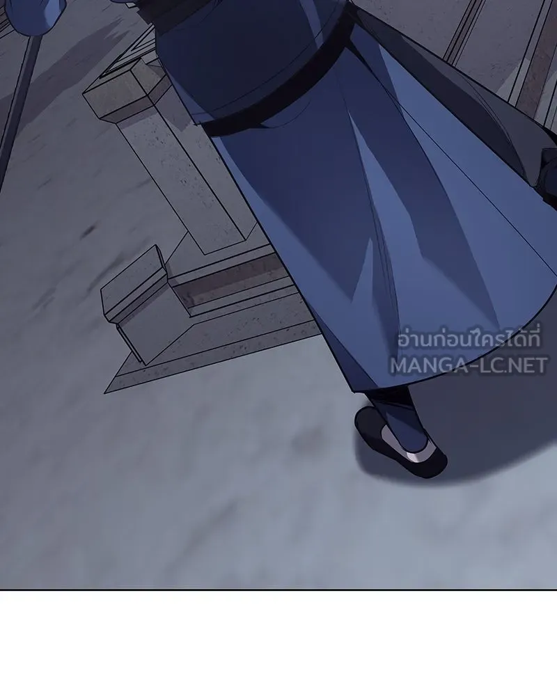 เกิดอีกทีเป็นว่าที่ประมุขลัทธิมาร ตอนที่ 52 รูปที่ 240