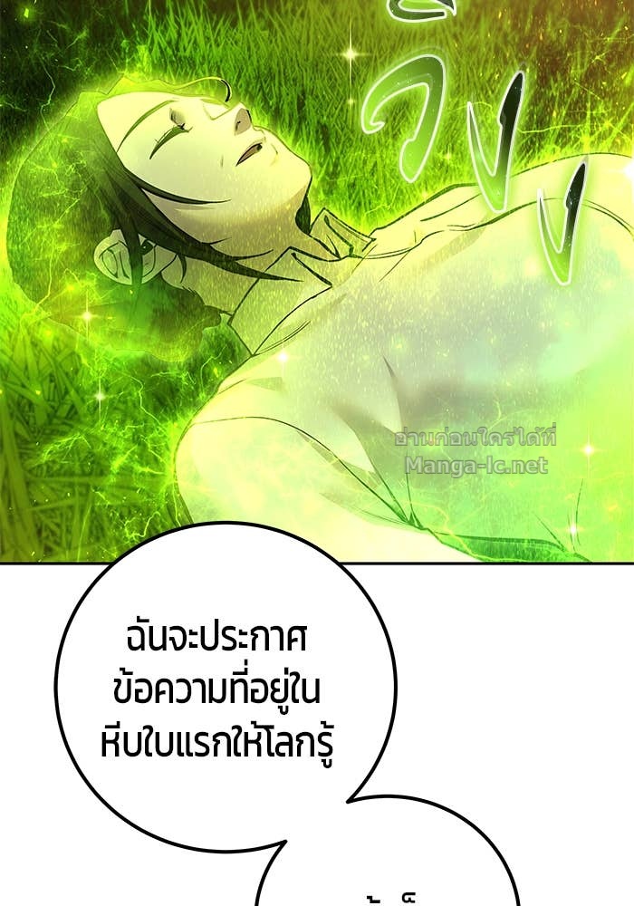 Doujin-Lc- อ่าน โดจิน มังฮวา เกาหลี ญี่ปุ่น จีน แปลไทย แกร่งเกินผู้กล้า แต่ซ่าไม่ได้ ตอนที่ 1 2 3 4 5 6 7 8 9 10 11 12 13 14 ฟรี ไม่มีโฆษณา อ่าน โดจิน Manhwa เกาหลี ญี่ปุ่น จีน เรามีครบ คัดมาให้เน้นๆ โดจิน 18+ รับประกันความฟินโดย Doujin Lc