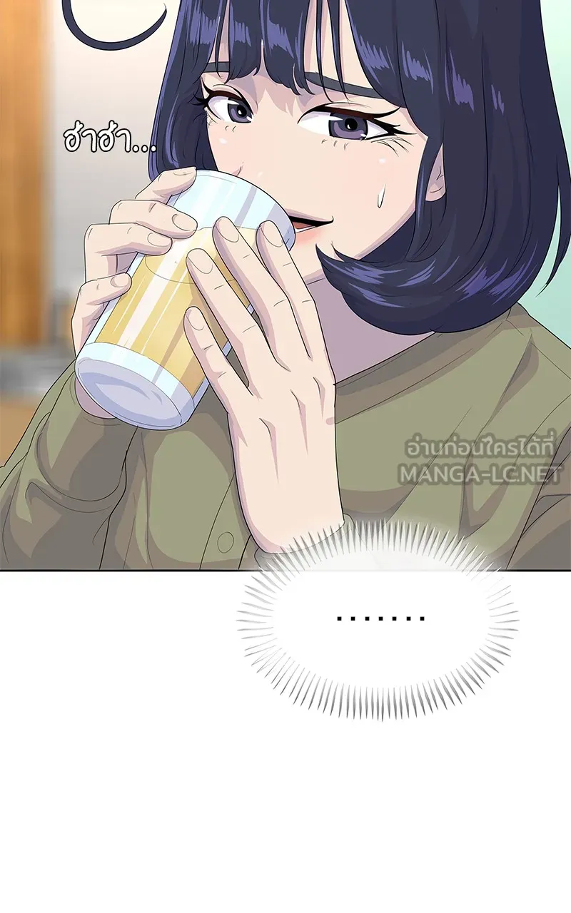 บันทึกครัวค่ายทหาร ตอนที่ 213 รูปที่ 117