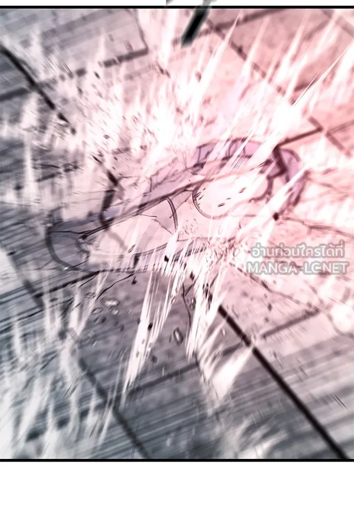 ราชาลานประลอง ตอนที่ 72 รูปที่ 78