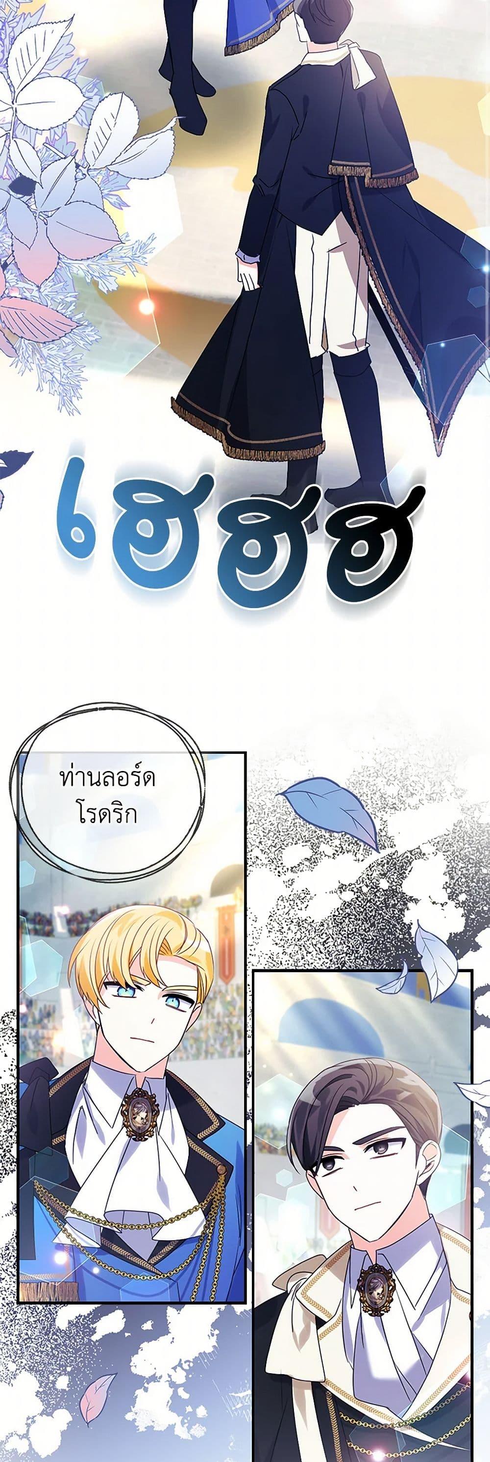 Manga-lc-com อ่านมังงะ อ่านการ์ตูน ออนไลน์ ฟรี The Fake Rides in a Flower Kiln ตอนที่ 1 2 3 4 5 6 7 8 9 10 11 12 13 14 ฟรี ไม่มีโฆษณา Manga-lc - อ่าน มังงะ อ่าน การ์ตูน ออนไลน์ อ่านมังงะ ฟรี