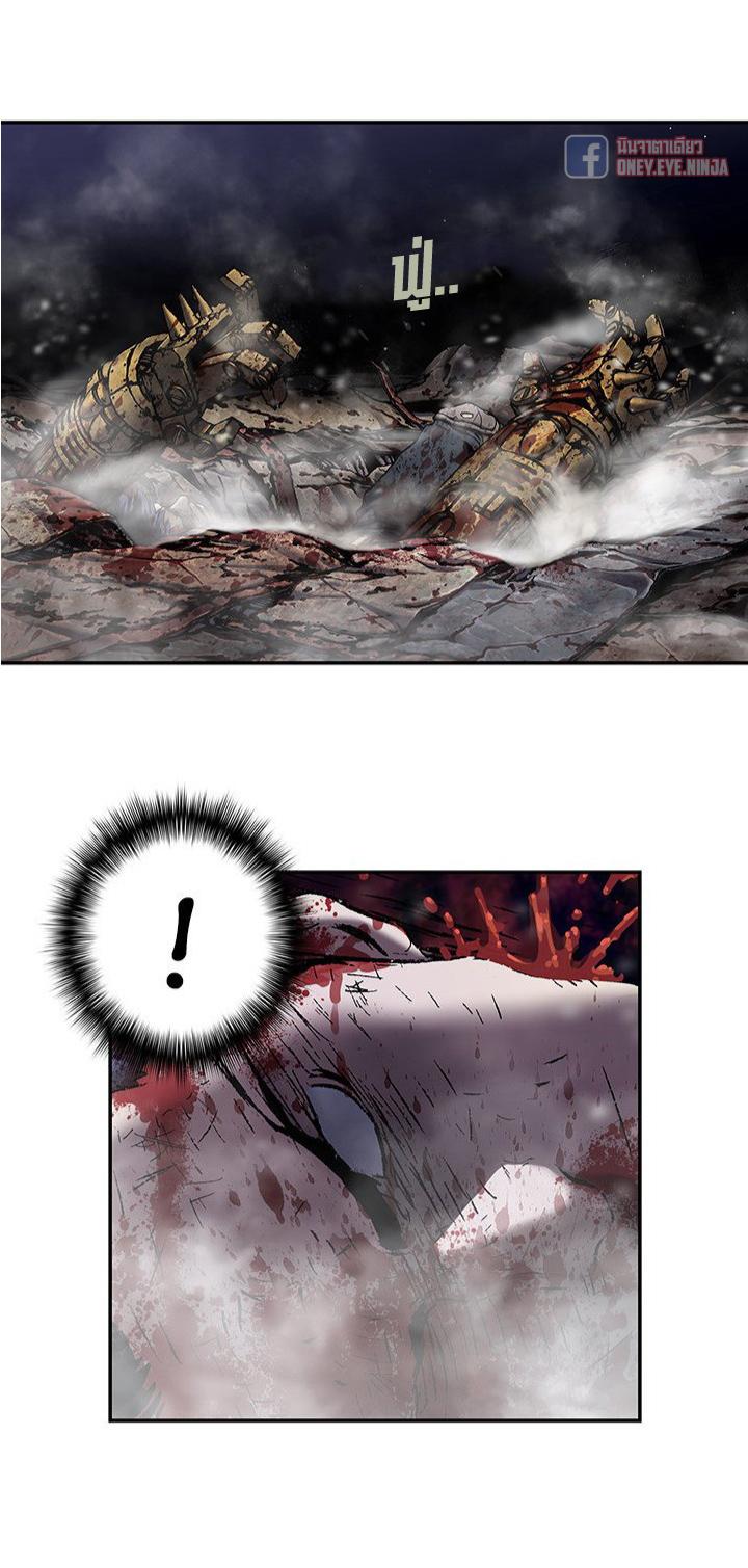 Manga-lc-com อ่านมังงะ อ่านการ์ตูน ออนไลน์ ฟรี Leviathan เลวีอาธาน อสูรกายใต้สมุทร ตอนที่ 1 2 3 4 5 6 7 8 9 10 11 12 13 14 ฟรี ไม่มีโฆษณา Manga-lc - อ่าน มังงะ อ่าน การ์ตูน ออนไลน์ อ่านมังงะ ฟรี