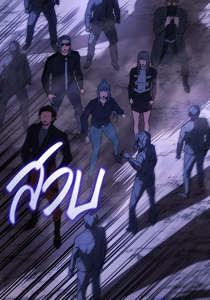 เกิดใหม่พร้อมพลังแห่งราชัน ตอนที่ 81 รูปที่ 182