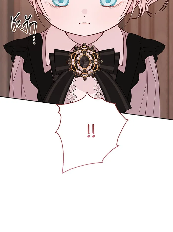 หนูน้อยทรราช ตอนที่ 55  (จบซีซัน 1) รูปที่ 136