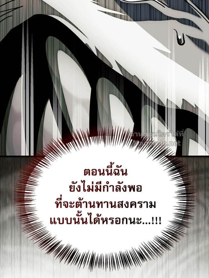 Doujin-Lc- อ่าน โดจิน มังฮวา เกาหลี ญี่ปุ่น จีน แปลไทย หยุดนะจอมมาร ฮีโร่ล้อมไว้หมดแล้ว ตอนที่ 1 2 3 4 5 6 7 8 9 10 11 12 13 14 ฟรี ไม่มีโฆษณา อ่าน โดจิน Manhwa เกาหลี ญี่ปุ่น จีน เรามีครบ คัดมาให้เน้นๆ โดจิน 18+ รับประกันความฟินโดย Doujin Lc