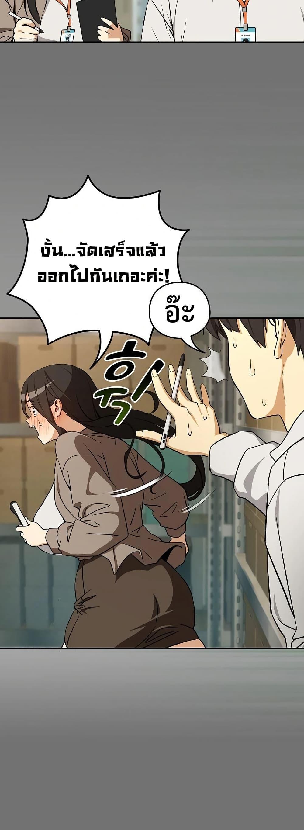 Doujin-Lc- อ่าน โดจิน มังฮวา เกาหลี ญี่ปุ่น จีน แปลไทย After Work Love ตอนที่ 1 2 3 4 5 6 7 8 9 10 11 12 13 14 ฟรี ไม่มีโฆษณา อ่าน โดจิน Manhwa เกาหลี ญี่ปุ่น จีน เรามีครบ คัดมาให้เน้นๆ โดจิน 18+ รับประกันความฟินโดย  Doujin Lc