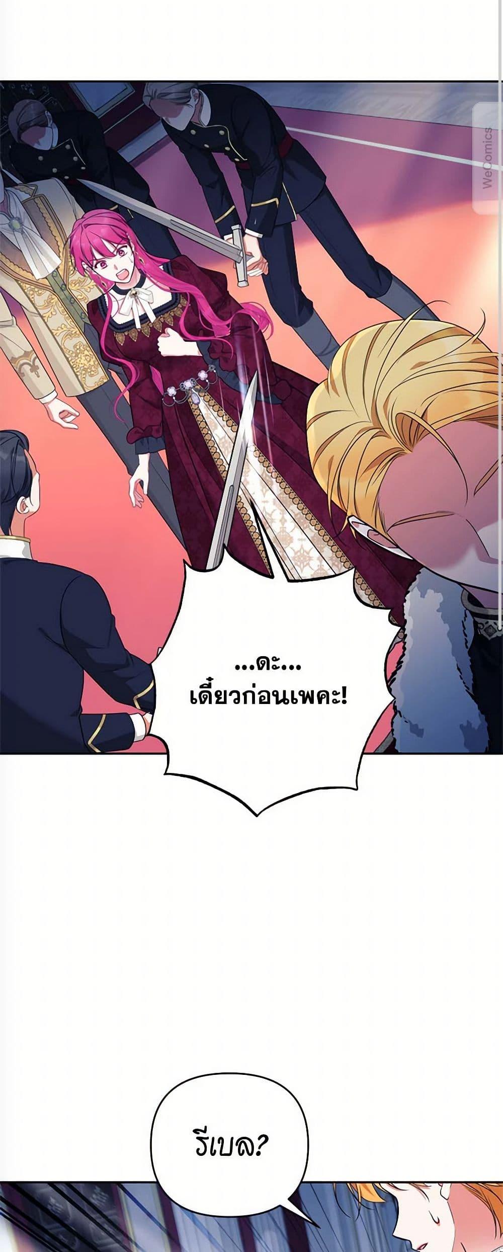 Manga-lc-com อ่านมังงะ อ่านการ์ตูน ออนไลน์ ฟรี Breaking News ตอนที่ 1 2 3 4 5 6 7 8 9 10 11 12 13 14 ฟรี ไม่มีโฆษณา Manga-lc - อ่าน มังงะ อ่าน การ์ตูน ออนไลน์ อ่านมังงะ ฟรี