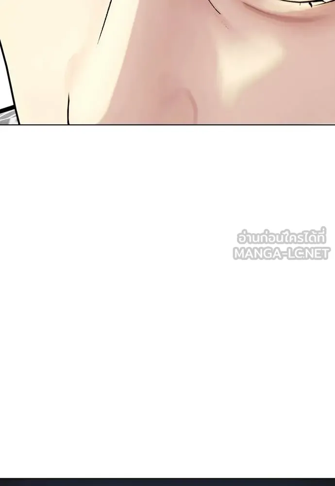 หมาหัวเน่า ตอนที่ 127 รูปที่ 152
