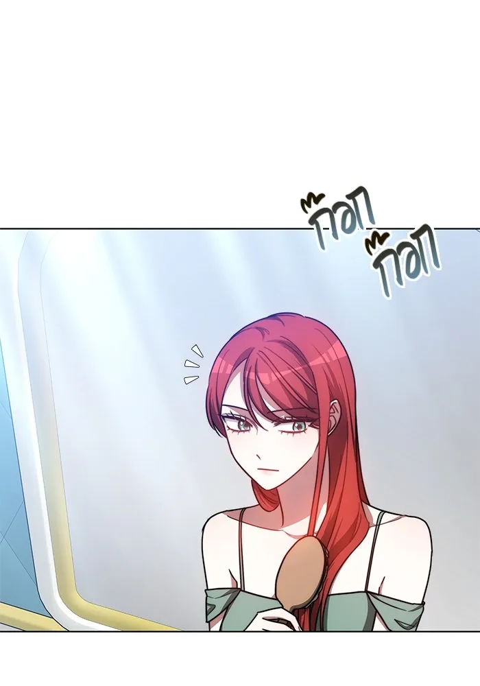 เหตุผลที่ฉันนอกใจ ตอนที่ 29 รูปที่ 58