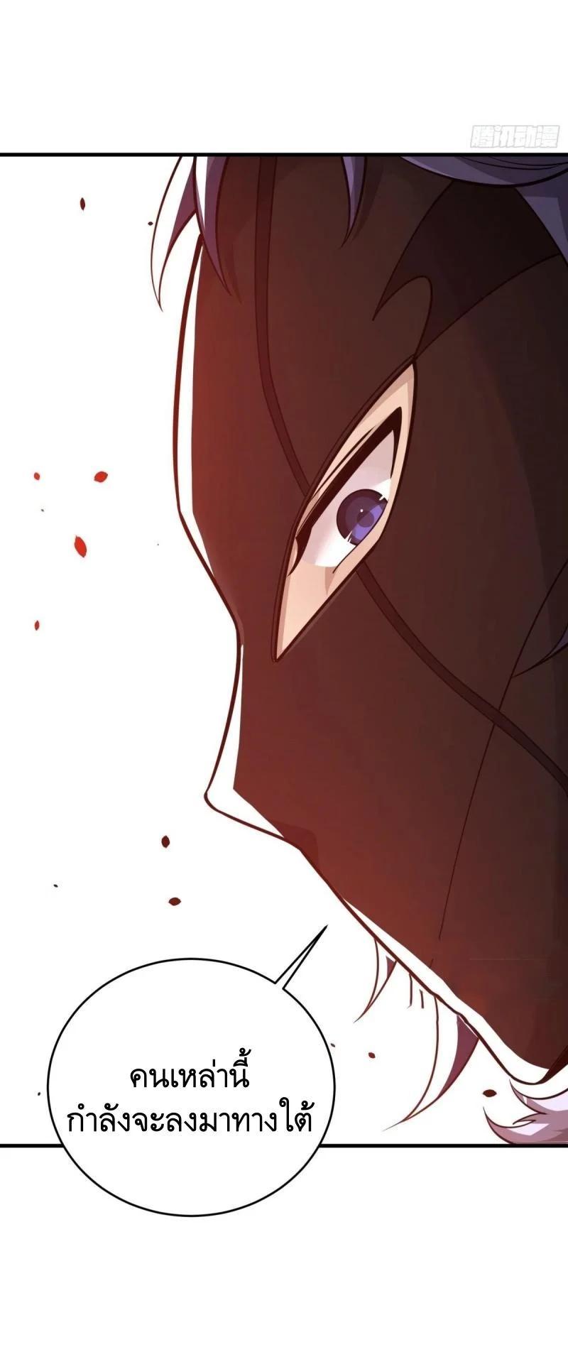 Manga-lc-com อ่านมังงะ อ่านการ์ตูน ออนไลน์ ฟรี The First Order ตอนที่ 1 2 3 4 5 6 7 8 9 10 11 12 13 14 ฟรี ไม่มีโฆษณา Manga-lc - อ่าน มังงะ อ่าน การ์ตูน ออนไลน์ อ่านมังงะ ฟรี