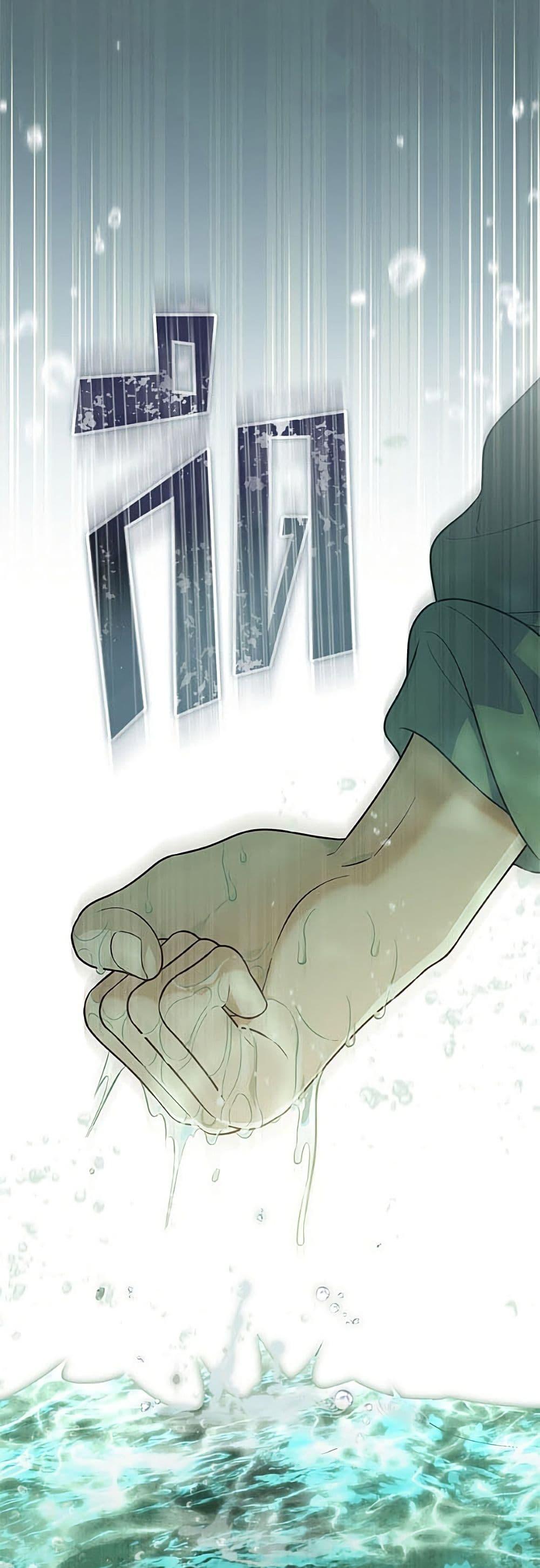 Manga-lc-com อ่านมังงะ อ่านการ์ตูน ออนไลน์ ฟรี A Transmigrator’s Privilege ตอนที่ 1 2 3 4 5 6 7 8 9 10 11 12 13 14 ฟรี ไม่มีโฆษณา Manga-lc - อ่าน มังงะ อ่าน การ์ตูน ออนไลน์ อ่านมังงะ ฟรี