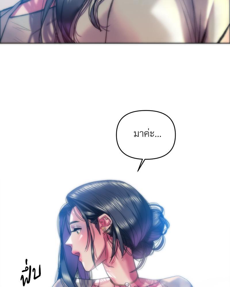 Doujin-Lc- อ่าน โดจิน มังฮวา เกาหลี ญี่ปุ่น จีน แปลไทย เมืองกระหายรัก ตอนที่ 1 2 3 4 5 6 7 8 9 10 11 12 13 14 ฟรี ไม่มีโฆษณา อ่าน โดจิน Manhwa เกาหลี ญี่ปุ่น จีน เรามีครบ คัดมาให้เน้นๆ โดจิน 18+ รับประกันความฟินโดย  Doujin Lc