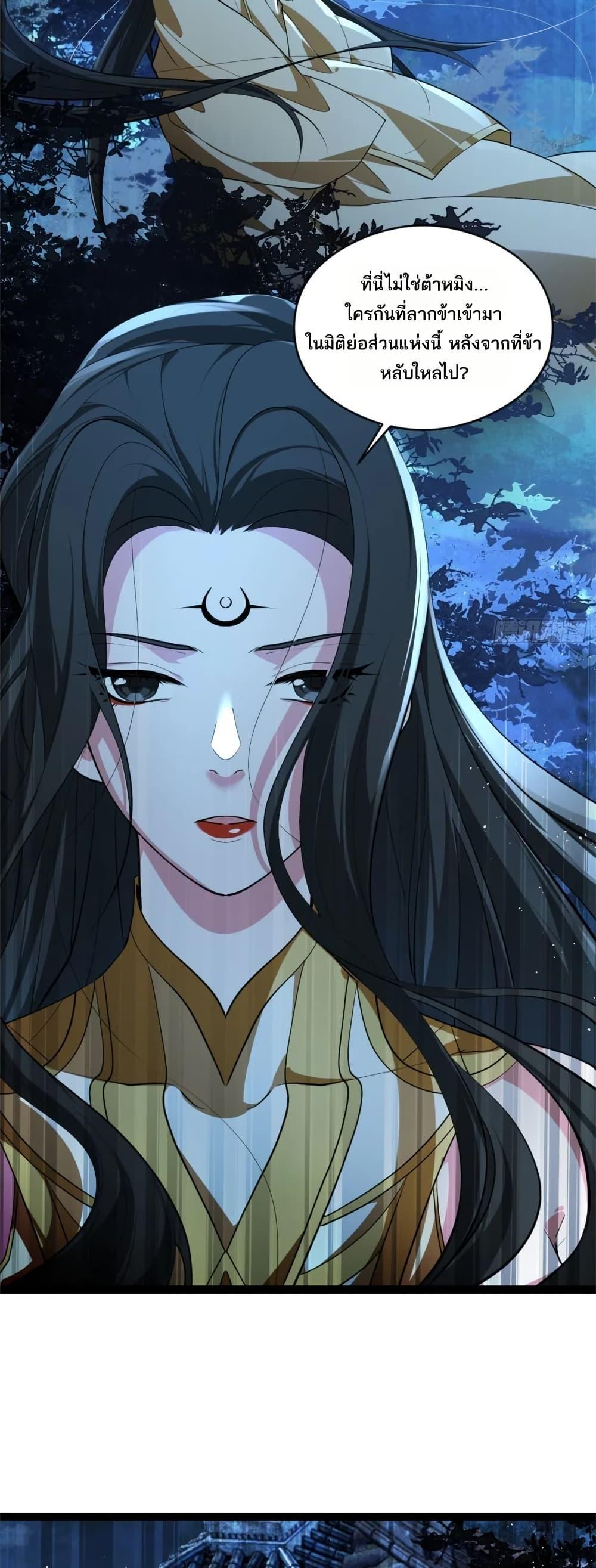 Manga-lc-com อ่านมังงะ อ่านการ์ตูน ออนไลน์ ฟรี Spirit Realm Walker ตอนที่ 1 2 3 4 5 6 7 8 9 10 11 12 13 14 ฟรี ไม่มีโฆษณา Manga-lc - อ่าน มังงะ อ่าน การ์ตูน ออนไลน์ อ่านมังงะ ฟรี