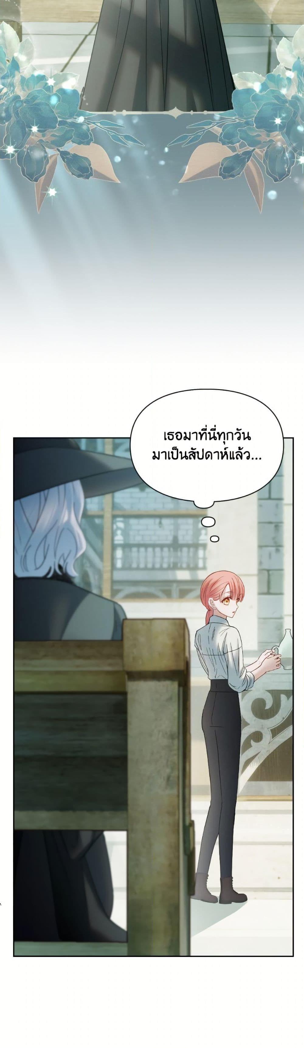 Manga-lc-com อ่านมังงะ อ่านการ์ตูน ออนไลน์ ฟรี Baby Prisoner of the Winter Castle ตอนที่ 1 2 3 4 5 6 7 8 9 10 11 12 13 14 ฟรี ไม่มีโฆษณา Manga-lc - อ่าน มังงะ อ่าน การ์ตูน ออนไลน์ อ่านมังงะ ฟรี