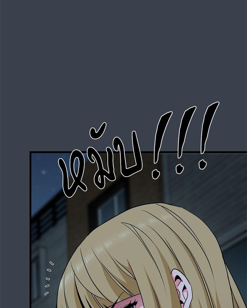 Doujin-Lc- อ่าน โดจิน มังฮวา เกาหลี ญี่ปุ่น จีน แปลไทย A Turning Point Raw ตอนที่ 1 2 3 4 5 6 7 8 9 10 11 12 13 14 ฟรี ไม่มีโฆษณา อ่าน โดจิน Manhwa เกาหลี ญี่ปุ่น จีน เรามีครบ คัดมาให้เน้นๆ โดจิน 18+ รับประกันความฟินโดย  Doujin Lc
