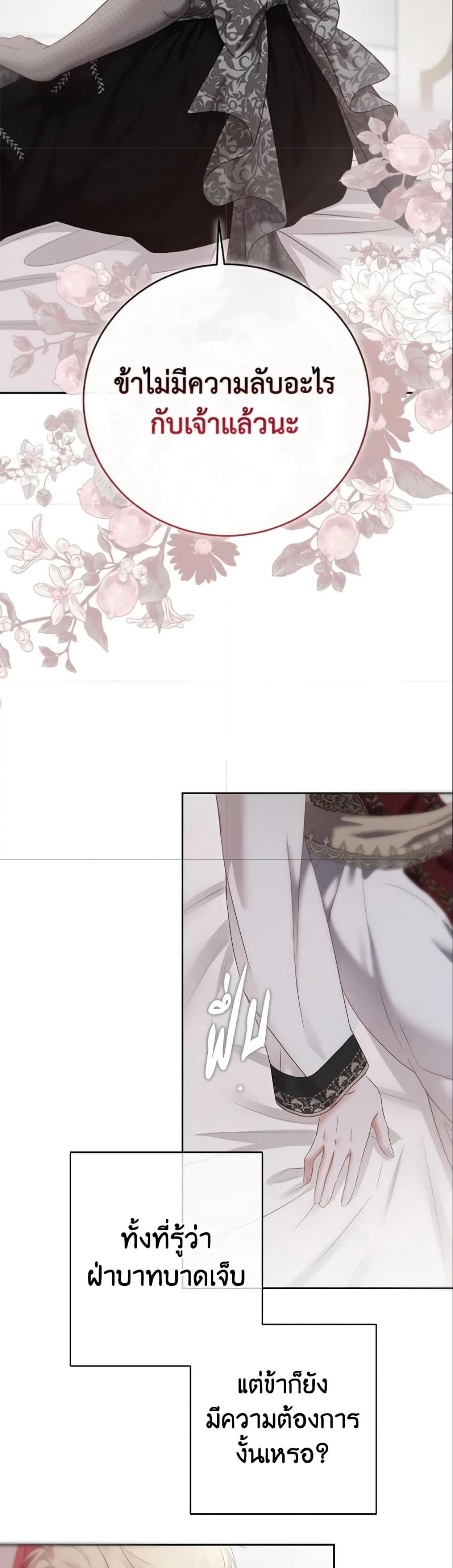 Manga-lc-com อ่านมังงะ อ่านการ์ตูน ออนไลน์ ฟรี I Fell into a Reverse Harem Game! ตอนที่ 1 2 3 4 5 6 7 8 9 10 11 12 13 14 ฟรี ไม่มีโฆษณา Manga-lc - อ่าน มังงะ อ่าน การ์ตูน ออนไลน์ อ่านมังงะ ฟรี