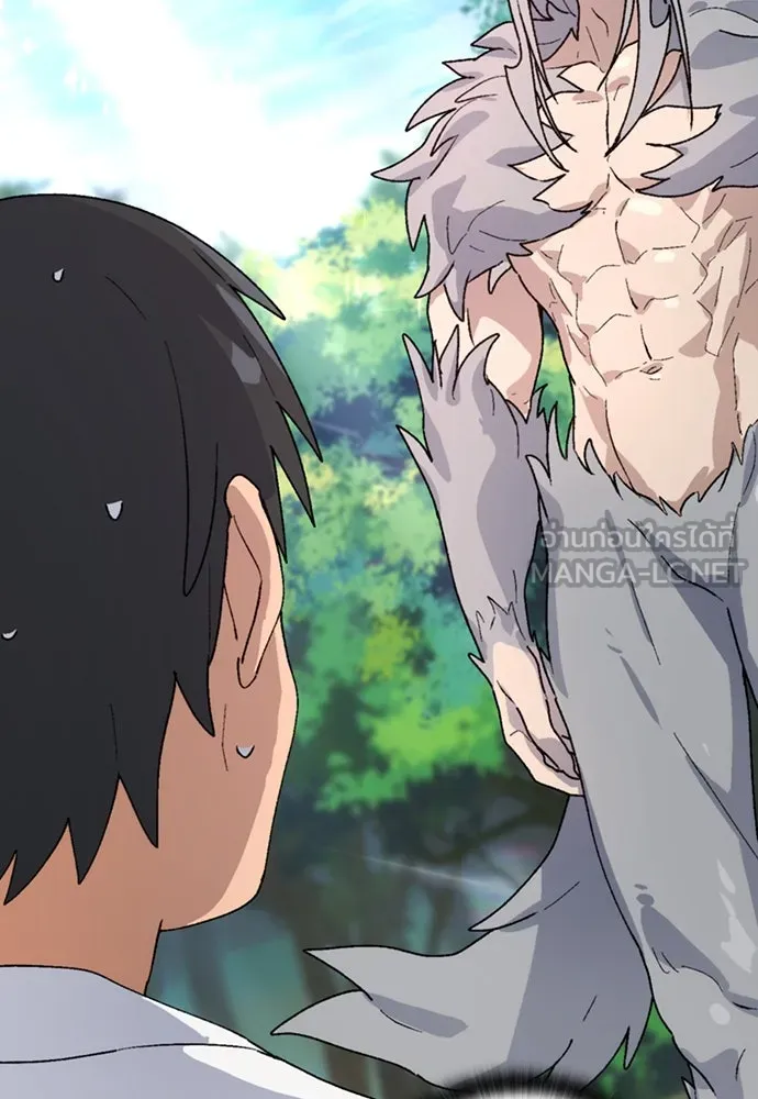 ตั้งแคมป์ฮีลใจในต่างโลก ตอนที่ 13 รูปที่ 138