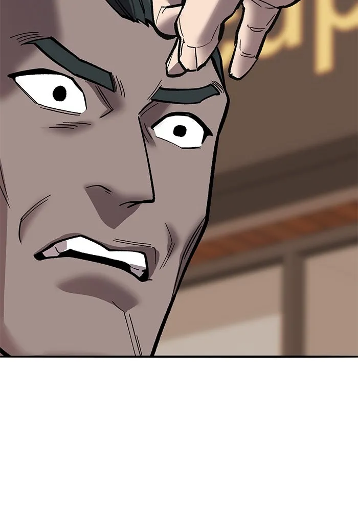 ยอดคนเลเวลทะลุ ตอนที่ 38 วิทยายุทธ์ (3) รูปที่ 154