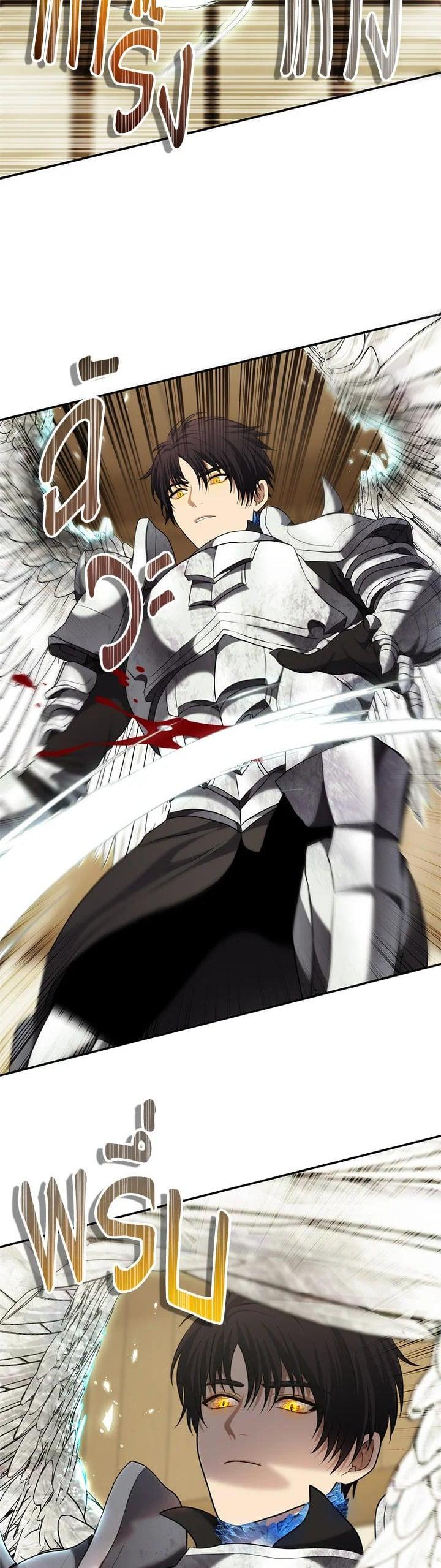 Manga-lc-com อ่านมังงะ อ่านการ์ตูน ออนไลน์ ฟรี Second Life Ranker ตอนที่ 1 2 3 4 5 6 7 8 9 10 11 12 13 14 ฟรี ไม่มีโฆษณา Manga-lc - อ่าน มังงะ อ่าน การ์ตูน ออนไลน์ อ่านมังงะ ฟรี