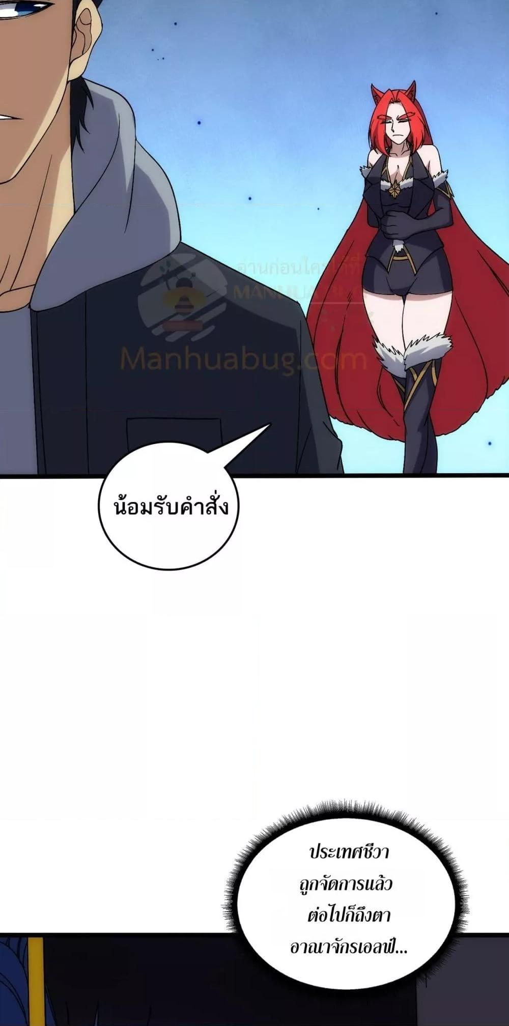 Manga-lc-com อ่านมังงะ อ่านการ์ตูน ออนไลน์ ฟรี Startingasthe ตอนที่ 1 2 3 4 5 6 7 8 9 10 11 12 13 14 ฟรี ไม่มีโฆษณา Manga-lc - อ่าน มังงะ อ่าน การ์ตูน ออนไลน์ อ่านมังงะ ฟรี