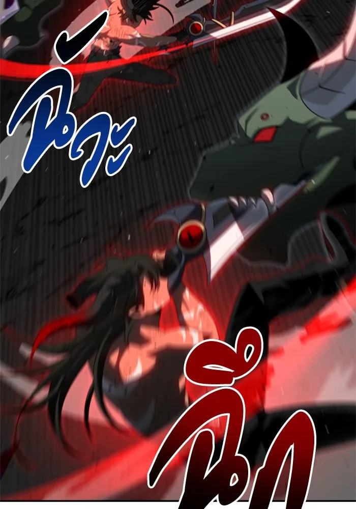 อดีตบอสหอคอย ตอนที่ 67 รูปที่ 178