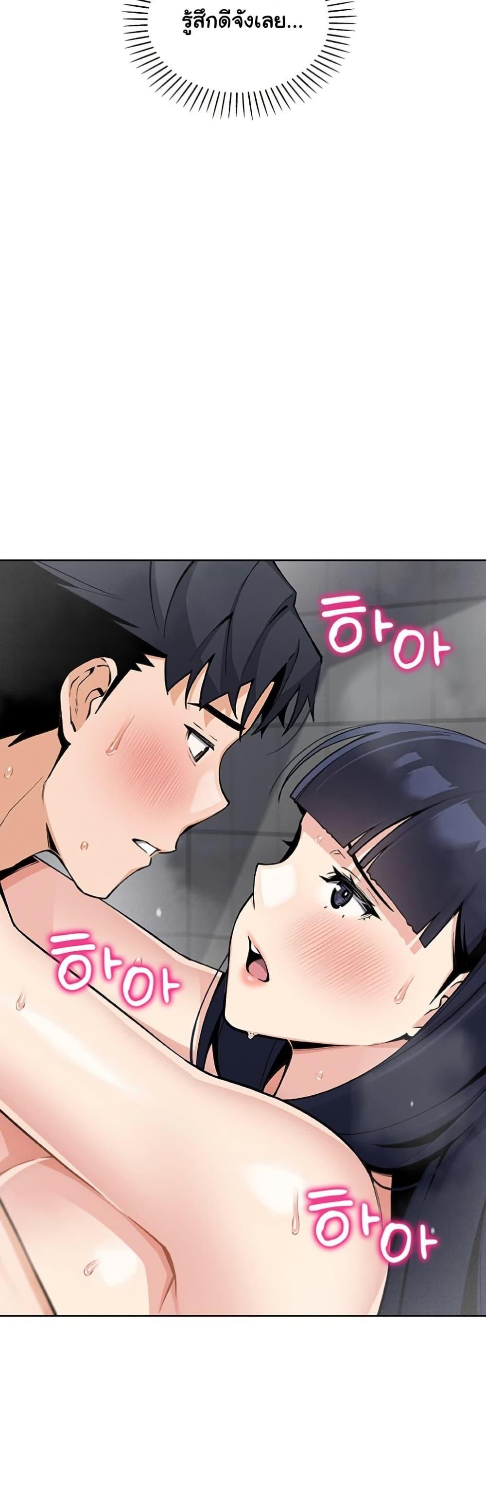 Doujin-Lc- อ่าน โดจิน มังฮวา เกาหลี ญี่ปุ่น จีน แปลไทย My Daughter ตอนที่ 1 2 3 4 5 6 7 8 9 10 11 12 13 14 ฟรี ไม่มีโฆษณา อ่าน โดจิน Manhwa เกาหลี ญี่ปุ่น จีน เรามีครบ คัดมาให้เน้นๆ โดจิน 18+ รับประกันความฟินโดย  Doujin Lc