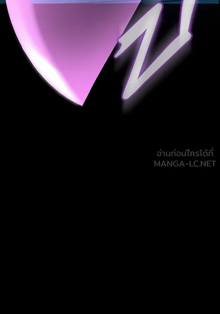 เพลเยอร์นักกินเหล็ก ตอนที่ 37 รูปที่ 3