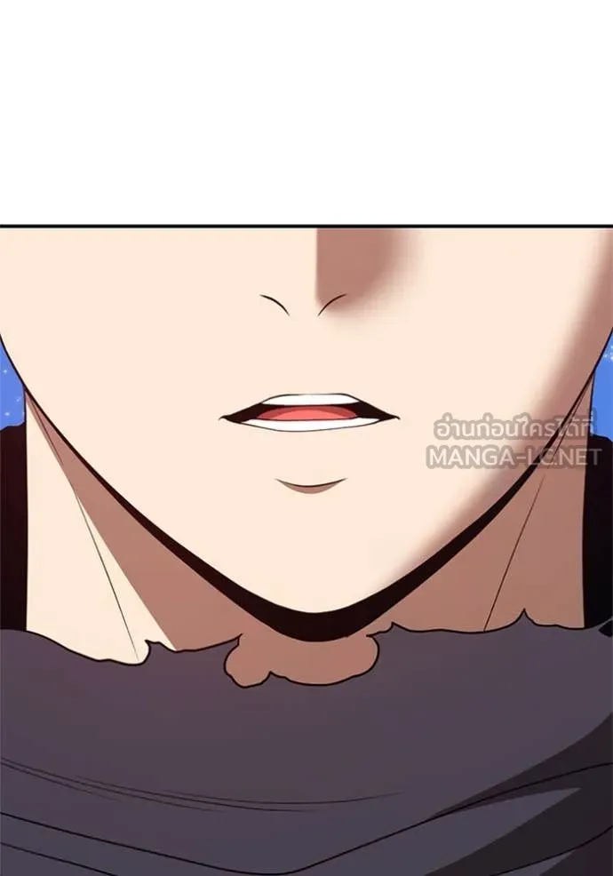 +99 ท่อนไม้ ตอนที่ 165 รูปที่ 64