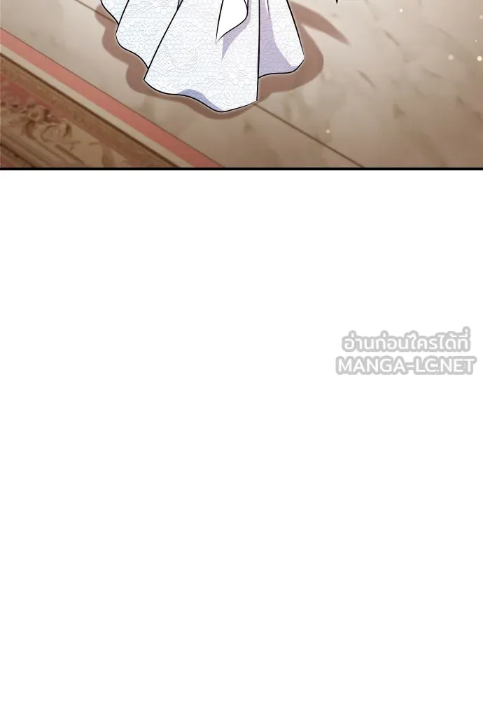 จักรพรรดิคลั่งรักที่เด็กกว่าฉันพันปี ตอนที่ 20 รูปที่ 69