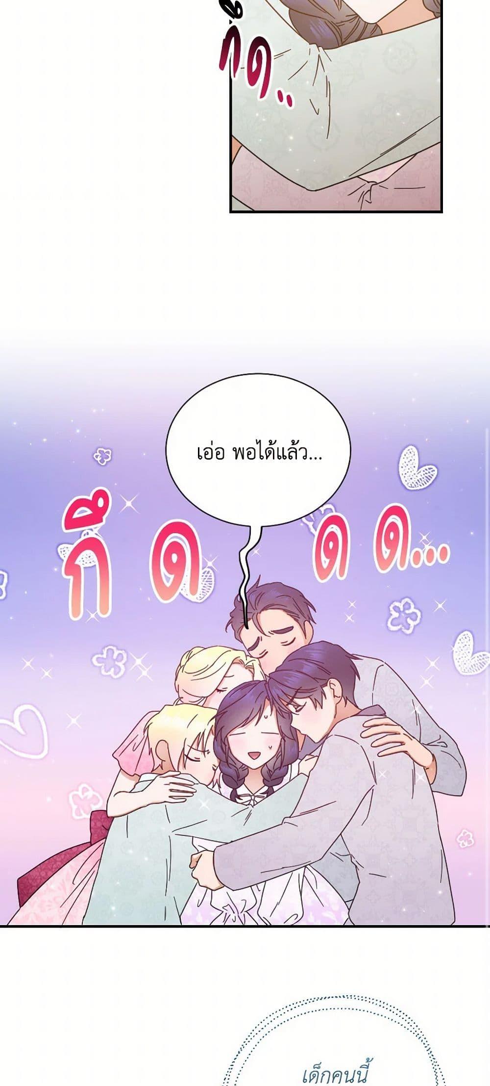 Manga-lc-com อ่านมังงะ อ่านการ์ตูน ออนไลน์ ฟรี Lady Baby ตอนที่ 1 2 3 4 5 6 7 8 9 10 11 12 13 14 ฟรี ไม่มีโฆษณา Manga-lc - อ่าน มังงะ อ่าน การ์ตูน ออนไลน์ อ่านมังงะ ฟรี