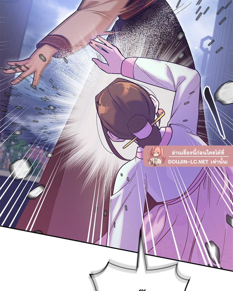 Doujin-Lc- อ่าน โดจิน มังฮวา เกาหลี ญี่ปุ่น จีน แปลไทย ดวงร้าย-ชะตารัก ตอนที่ 1 2 3 4 5 6 7 8 9 10 11 12 13 14 ฟรี ไม่มีโฆษณา อ่าน โดจิน Manhwa เกาหลี ญี่ปุ่น จีน เรามีครบ คัดมาให้เน้นๆ โดจิน 18+ รับประกันความฟินโดย  Doujin Lc