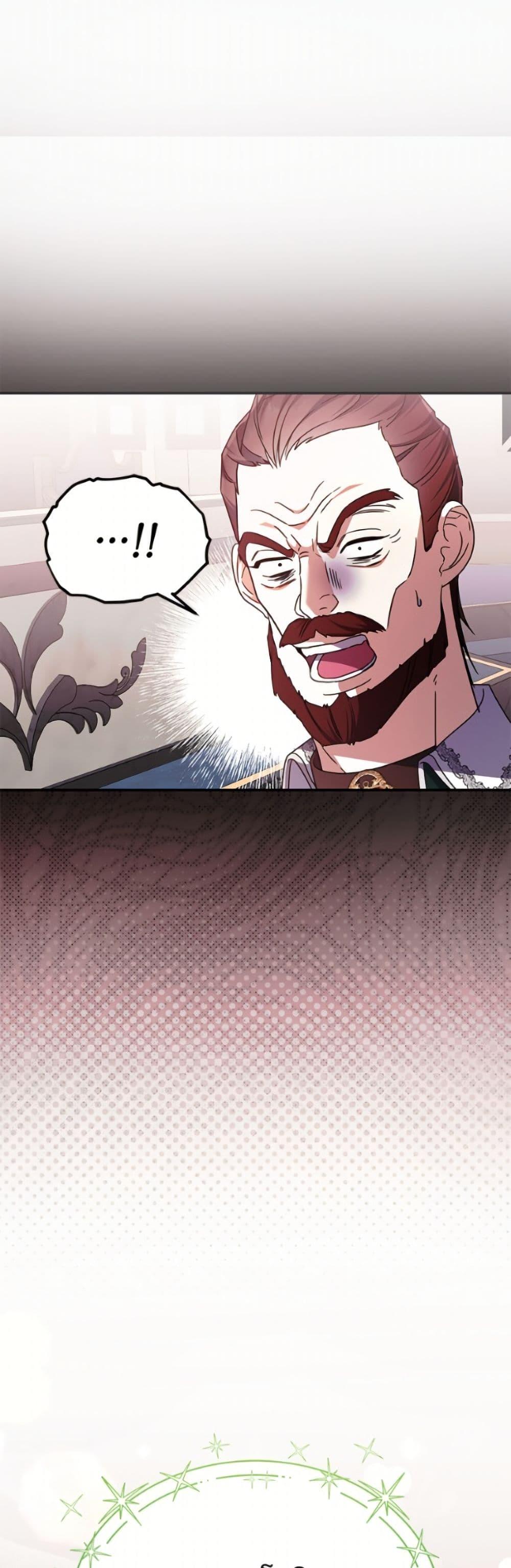 Manga-lc-com อ่านมังงะ อ่านการ์ตูน ออนไลน์ ฟรี I Don’t Want to Work! ตอนที่ 1 2 3 4 5 6 7 8 9 10 11 12 13 14 ฟรี ไม่มีโฆษณา Manga-lc - อ่าน มังงะ อ่าน การ์ตูน ออนไลน์ อ่านมังงะ ฟรี