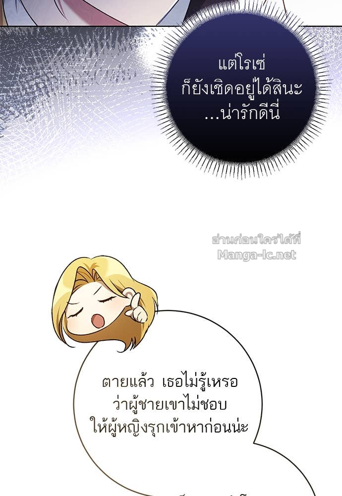 Doujin-Lc- อ่าน โดจิน มังฮวา เกาหลี ญี่ปุ่น จีน แปลไทย อยากได้ ก็เอาไป ตอนที่ 1 2 3 4 5 6 7 8 9 10 11 12 13 14 ฟรี ไม่มีโฆษณา อ่าน โดจิน Manhwa เกาหลี ญี่ปุ่น จีน เรามีครบ คัดมาให้เน้นๆ โดจิน 18+ รับประกันความฟินโดย Doujin Lc