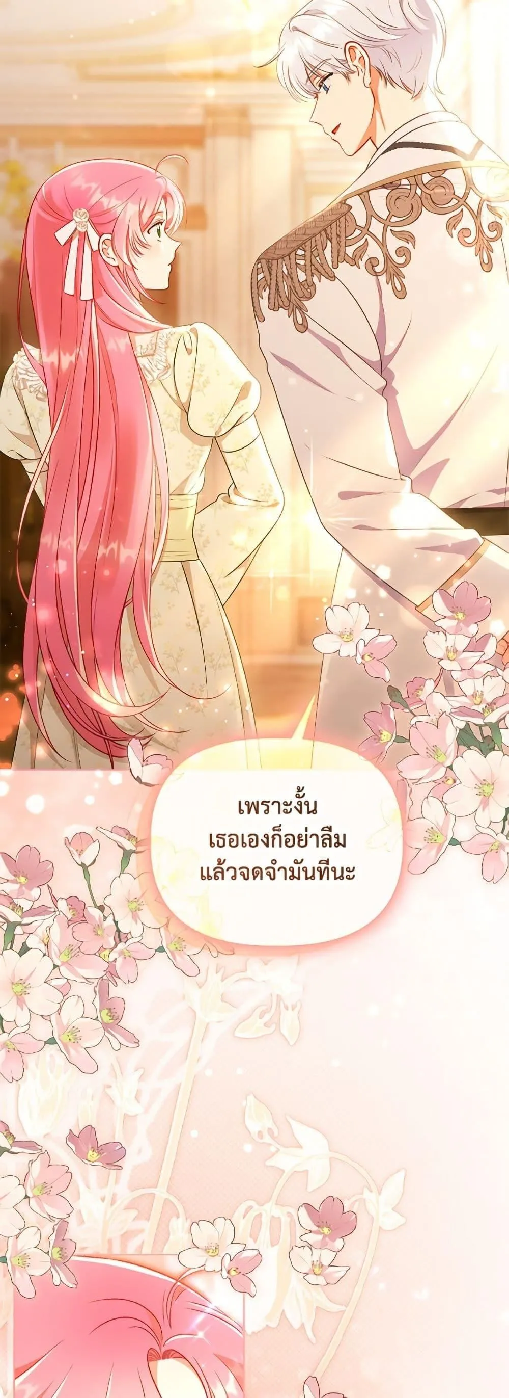 Manga-lc-com อ่านมังงะ อ่านการ์ตูน ออนไลน์ ฟรี The Perks of Being an S-Class Heroine ตอนที่ 1 2 3 4 5 6 7 8 9 10 11 12 13 14 ฟรี ไม่มีโฆษณา Manga-lc - อ่าน มังงะ อ่าน การ์ตูน ออนไลน์ อ่านมังงะ ฟรี