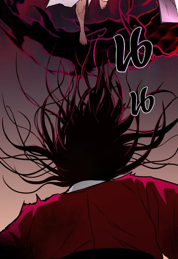 JAKDU ตอนที่ 16 รูปที่ 106