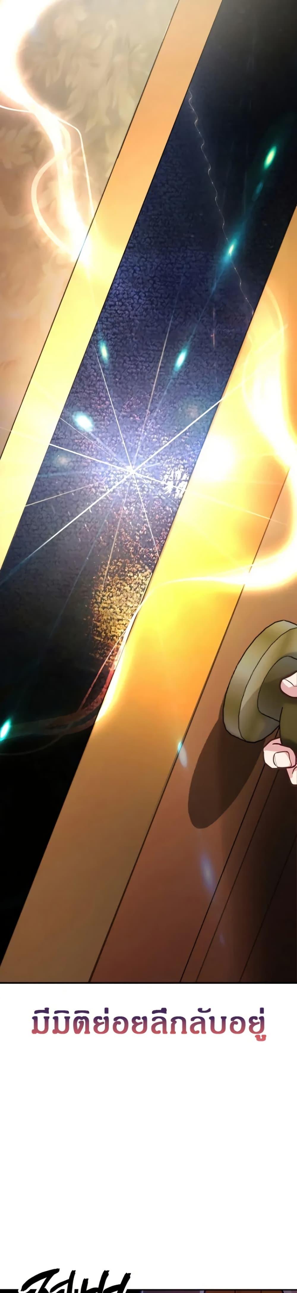 Manga-lc-com อ่านมังงะ อ่านการ์ตูน ออนไลน์ ฟรี An Extraordinary Lawyer’s Subspace ตอนที่ 1 2 3 4 5 6 7 8 9 10 11 12 13 14 ฟรี ไม่มีโฆษณา Manga-lc - อ่าน มังงะ อ่าน การ์ตูน ออนไลน์ อ่านมังงะ ฟรี